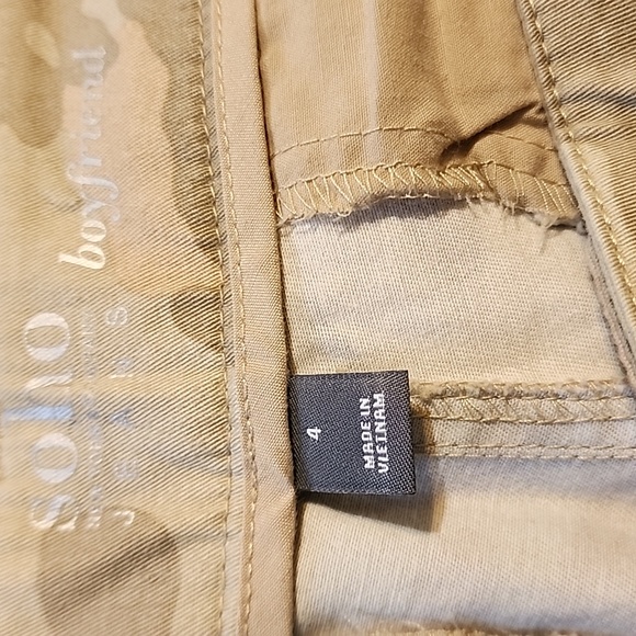 New York & Company Soho Camouflage Pants - Picture 3 of 3